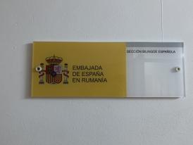 Învățământ bilingv română-spaniolă, la Colegiul Național Constantin Brătescu din Constanța