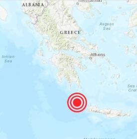 Cutremur puternic în Marea Mediterană. Ce magnitudine a avut 