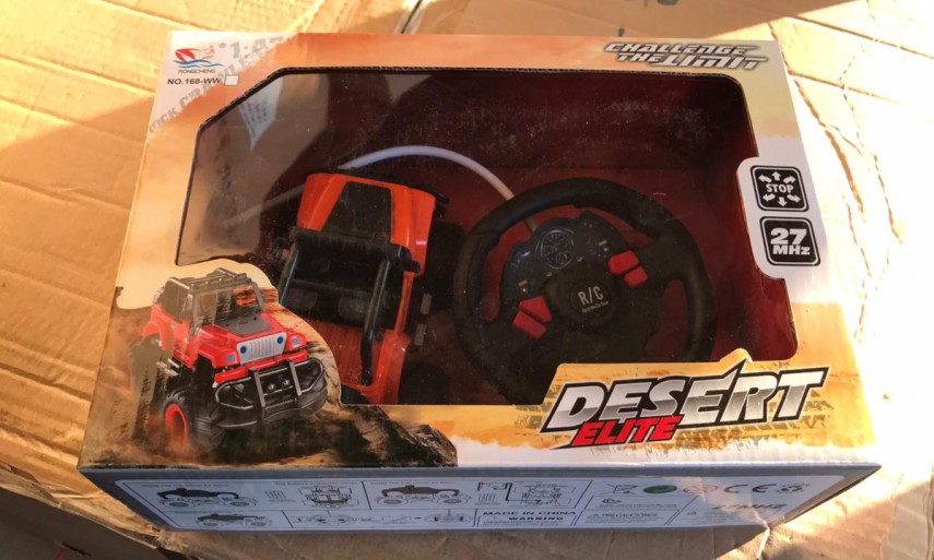 garda de coasta aproape o mie de jucarii confiscate in portul constanta 709814 garda de coasta aproape o mie de jucarii confiscate in portul constanta 709814