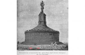 Carl Schuchhardt - un arheolog german în Dobrogea (1884-1918) (V) Adamclisi, tumulii din Anadolchioi și arheologia aeriană