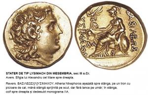 #DobrogeaAcademică Piese numismatice spectaculoase și poveștile lor minunate (I) 