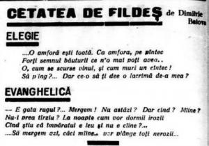 La 111 ani de la naștere   Poetul și prozatorul dobrogean Dimitrie Batova, omagiat la Muzeul Dunării de Jos din Călărași