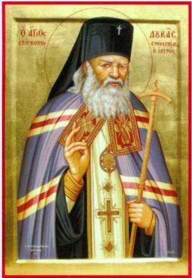 Sfântul Luca al Crimeei  