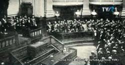 #DobrogeaDigitală „Mărturii de epocă privind istoria Dobrogei (1878-1947)“  „Nu trebue şi nu se face politică în Dobrogea, alta decât acea a intereselor locale”