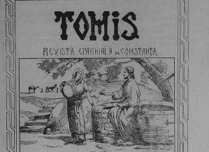 #DobrogeaDigitală „Tomisul” – revista interbelică a Episcopiei Constanța, de azi în Biblioteca digitală ZIUA de Constanța   