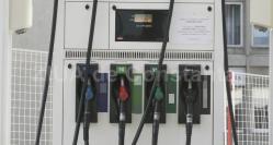 Cu ce scumpiri vine anul 2020