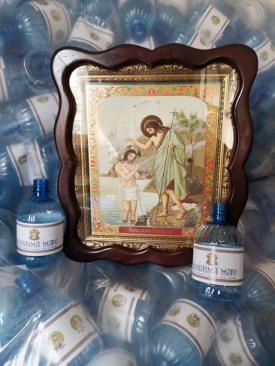 Botezul Domnului. Programul ÎPS Teodosie cu ocazia sărbătorii Bobotezei (galerie foto)