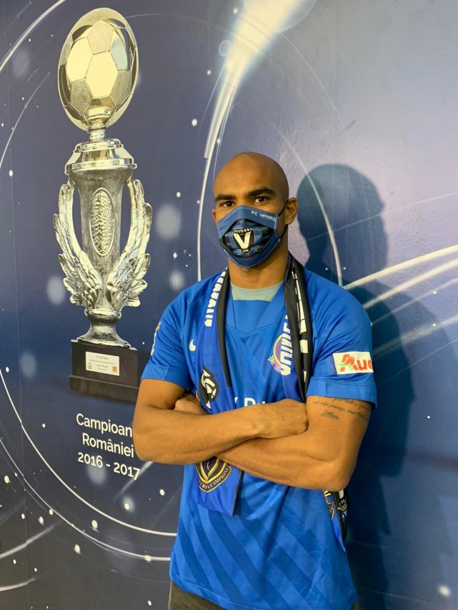 fc viitorul l a achizitionat pe atacantul brazilian jo santos 739471 fc viitorul l a achizitionat pe atacantul brazilian jo santos 739471
