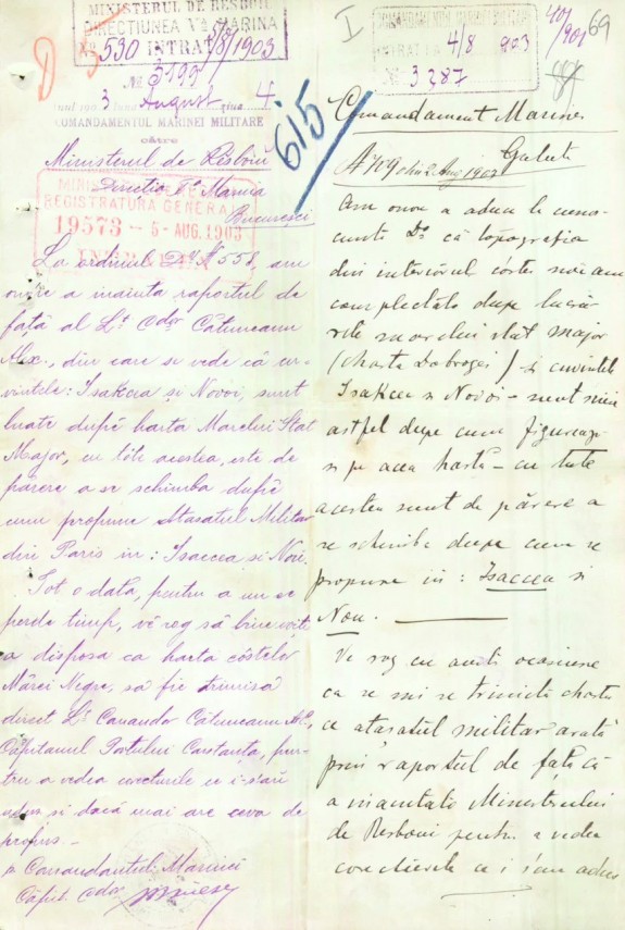 talismanul hidrografilor romani 740894 talismanul hidrografilor romani 740894