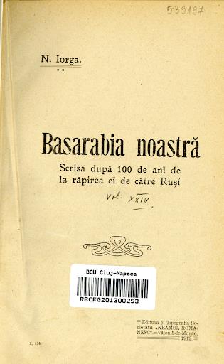 103 ani de la actul unirii de la chisinau a basarabiei cu mama sa romania 743368 103 ani de la actul unirii de la chisinau a basarabiei cu mama sa romania 743368