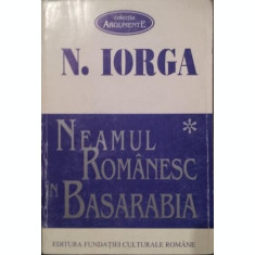 103 ani de la actul unirii de la chisinau a basarabiei cu mama sa romania 743368 103 ani de la actul unirii de la chisinau a basarabiei cu mama sa romania 743368