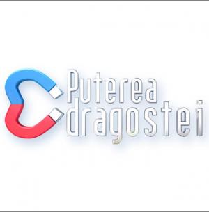 Selatin din Constanța este noul concurent de la \