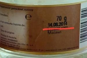 Imaginea zilei Produs alimentar expirat de șapte ani la un hotel din Delta Dunării
