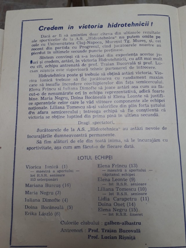 echipa de aur a hidrotehnicii constanta de acum 41 de ani handbaliste de top si un program de meci document echipa de aur a hidrotehnicii constanta de acum 41 de ani handbaliste de top si un program de meci document